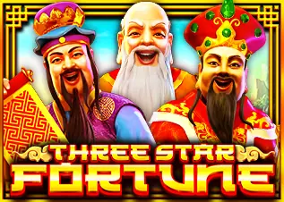 ฝาก10รับ100 Three Star Fortune ทดลองเล่นฟรี